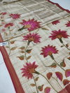 Karma Darbar By Girnar Pure Viscose Saree Wholesalers In Delhi